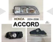 JY MOTOR 車身套件 _ ACCORD 雅哥 7代 K11 04 05 06年 晶鑽 原廠型 霧燈 1顆500