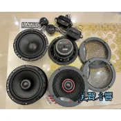 正品德國 MB QUART M1-216 6.5吋 分音喇叭+M1-116同軸喇叭