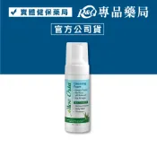 康威 蘆薈清潔泡沫 118ml/瓶 (抗菌 適合敏弱肌 保濕) 專品藥局