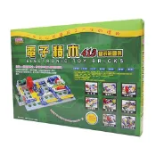 【yesgogogo 即食購】《諾貝兒》電子積木413型