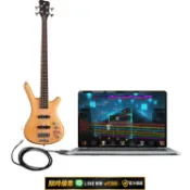 幸福時光館 {可打統編 保固一年}搖滾史密斯線Rocksmith吉他游戲連接線電吉他木吉他貝斯專用線
