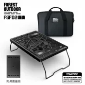 崁入式送桌板【愛上露營】 IGT 一單位單口爐 FSF02休閒爐 瓦斯爐 卡式爐 IGT爐 商檢合格 高山爐 卡式爐