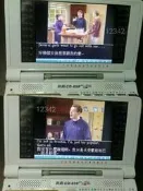 無敵CD858彩色影音電腦辭典，電腦辭典，電腦字典，翻譯機，電子辭典，電子字典~無敵CD858彩色螢幕電腦辭典