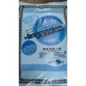 家星果園【磷鉀】0-52-34 25公斤 25kg   芒果  磷酸一鉀 可參考