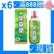 台糖果寡醣*6瓶✓保存期限2027年10月✓尼克桑の台糖果寡糖 乳酸菌 益生菌✓