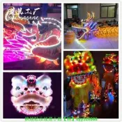 LED發光龍舞龍發光舞獅氣氛道具夜店單人雙人夜光舞臺道具發光龍