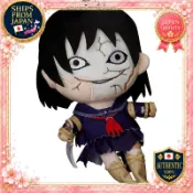グッドスマイルカンパニー[GOOD SMILE COMPANY] サイレントヒルf アヤカカシ 造型 ぬいぐるみ