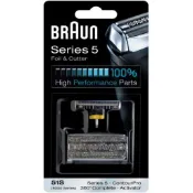 BRAUN 德國百靈牌 電動刮鬍刀刀網 51S 51B [實體店面]