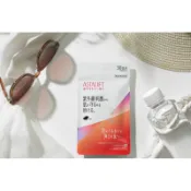 《日初國際🇯🇵日本直送✈️》日本富士ASTALIFT 艾詩緹 美肌錠 蝦紅素 茄紅素 30日份60粒