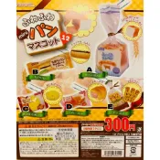 全新現貨 全套 單售 扭蛋 轉蛋 捏捏樂 擬真 麵包 吊飾 12 全5種