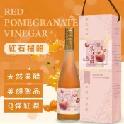 【愛合購】【保證責任宮北合作農場】紅石榴醋500ml禮盒