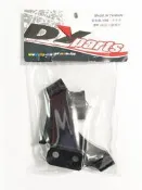 DY輻射卡鉗座 輻射卡座 245mm 260mm 二代勁戰 新勁戰 三代勁戰 孔距108mm