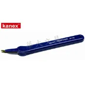 kanex肯尼市 SR-100 除針器