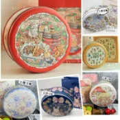 大號中秋月餅盒曲奇禮盒 餅乾鐵盒 包裝 婚禮喜餅盒 節慶鐵盒 圓形馬口鐵盒 生日禮盒 彌月禮盒 禮品收納盒 年節禮物推薦