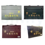 【文具忙什麼】榮冠 36mm 34mm 33mm 32mm 廣東竹絲麻將 超大麻將 博弈 桌遊