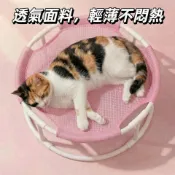 貓吊床貓咪涼席墊吊床懸空透氣貓曬太陽狗窩涼窩貓窩陽臺寵物用品