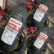 瑪吉斯 XR1 100/90-12 120/80-12 標準版/S版 全熱溶胎 MA-XR1 全熱熔胎