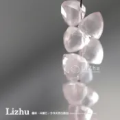 【麗珠‧半寶石】獨家款 印度進口 天然粉水晶 粉晶 立體三角 小肉粽 三角形切割 清透 高品質 輕珠寶 串珠材料diy