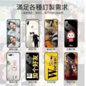 全型號定制客製化 紅米 note 6 7 8 9 4G 8T 9T note 9 PRO 5G 防摔 手機殼