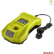 替代RYOBI利優比P108 P117 12v-18V鋰鎳電電池充電器 英規