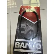全新 日本阪東 BANDO 道路版強化皮帶 綠標 DIO迪奧 恰恰 三陽 SYM CVT Belt 改裝