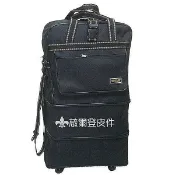 【批貨必備**】85CM_三層折疊旅行袋旅行箱五輪行李袋可側背登機箱批發袋購物袋/板輪袋