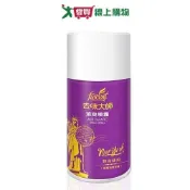 去味大師銀消臭定量噴霧-芬多精280ml【愛買】