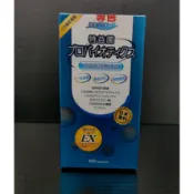 日本常清AK47特益菌
