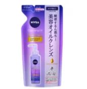 【DOKODEMO】花王 妮維雅卸妝油B 補充包 170ml