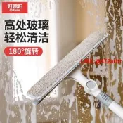 好媳婦擦玻璃擦窗工具家 高層窗外刮玻璃刮水器雙面擦保潔專