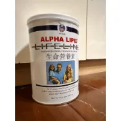 新益美-生命營養素-牛初乳