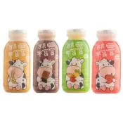 (店+)【台農乳品】牛寶寶調味牛乳 保久乳 190ml*48瓶 (2箱/PP塑膠瓶)