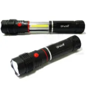 LETESI 雷特斯  LED伸縮式28W露營手電筒 LTS-28W8012省電環保超高亮度