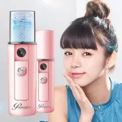 【PChome 24h購物】沛莉緹Panatec 美顏奈米保濕噴霧機-粉色 K-272P R99N