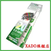 B4 XADO旗艦店 EX120加強版 公司貨 手排變速箱LSD加力箱 軸承4WD CIVIC Tierra Focus