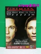 喜滿客影城 [ 2009 2/3月電影宣傳本 ] ★allpop★ 班傑明的奇幻旅程 封面 簡介DM 週邊 收藏 絕版