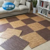 協貿國際日用品生活12館 臥室隔音泡沫地墊木紋拼圖兒童地毯床邊墊拼接塑料地板墊子60x60