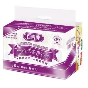 【百吉牌】抽取式廚房紙巾80抽*6包/串