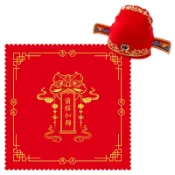 寶寶抓週禮盒+提袋 / 一歲生日用品 周歲佈置品 背景布 狀元帽 喜慶 周歲寶寶 財神帽 新年帽 裝飾【B&B幸福雜貨】
