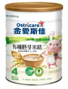 微笑藥局 【買5送1 送小王子摺疊傘】金愛斯佳有機米精450g