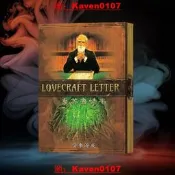 【小七嚴選】克蘇魯情書桌遊卡牌遊戲 Lovecraft Letter中文2-6人休閑策略聚會