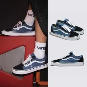 【VANS】官方旗艦 Old Skool 海軍藍色滑板鞋/休閒鞋/帆布