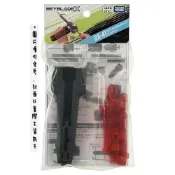 (店+)【TAKARA TOMY】TAKARATOMY BEYBLADE X 戰鬥陀螺X BX-41握把 發射器改造型握把 黑/透紅