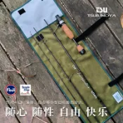 【LUZ路亞】【可超商.現貨】釣之屋 探溪 路亞竿 溪流竿 鱒魚竿 馬口竿 UL 輕量化 現貨