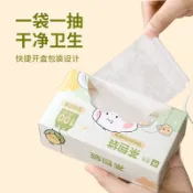 🏆臺灣熱賣好物🏆茶濾一次性茶包袋 食品級玉米纖維茶葉包過濾袋網 泡茶袋神器 茶漏器