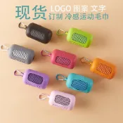 臺灣出貨💯速乾毛巾 夏季降溫戶外 健身運動毛巾 冰涼巾 速幹吸汗 硅膠套 冷感毛巾 降溫吸汗毛巾 冰涼巾 手腕擦汗巾