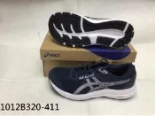 【n0900台灣健立最便宜】2023 ASICS 輕量透氣GEL-CONTEND 8女慢跑鞋 1012B320