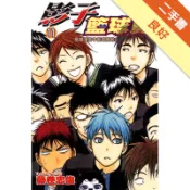 影子籃球員（11）[二手書_良好]81301653934 TAAZE讀冊生活網路書店