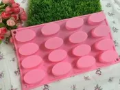 十六格橢圓形矽膠模 烘焙蛋糕模 手工皂矽膠模