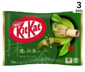 【DOKODEMO】【3 件入組】Nestle 雀巢 Kitkat 宇治抹茶威化巧克力 10入